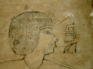 Retrato de Sen-en-Mut de la tumba TT 353